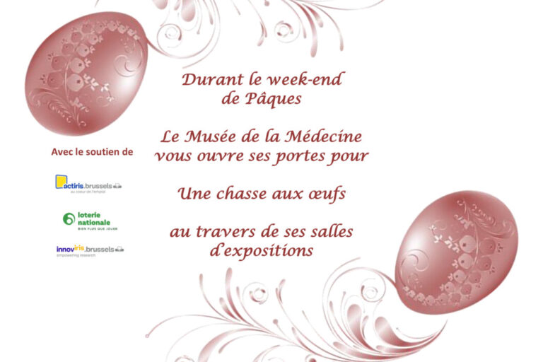 Invitation agenda et que faire