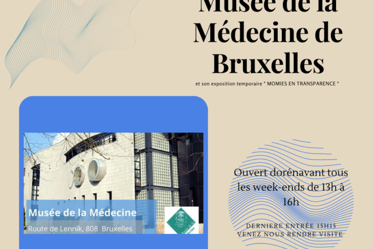 Musée de la médecine de Bruxelles