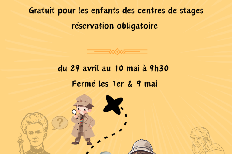 Histoire de la Médecine pour les enfants