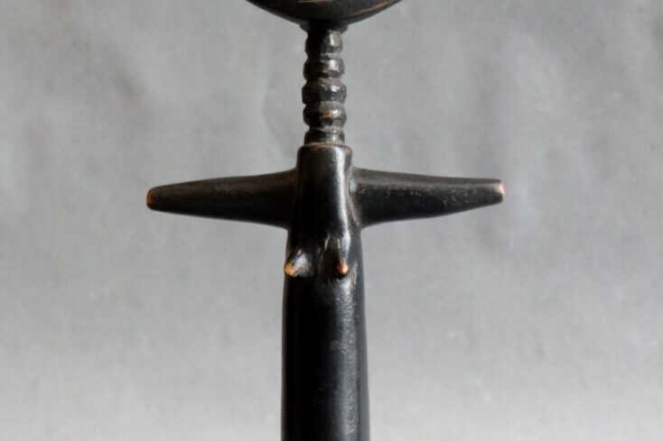 Objet du mois
